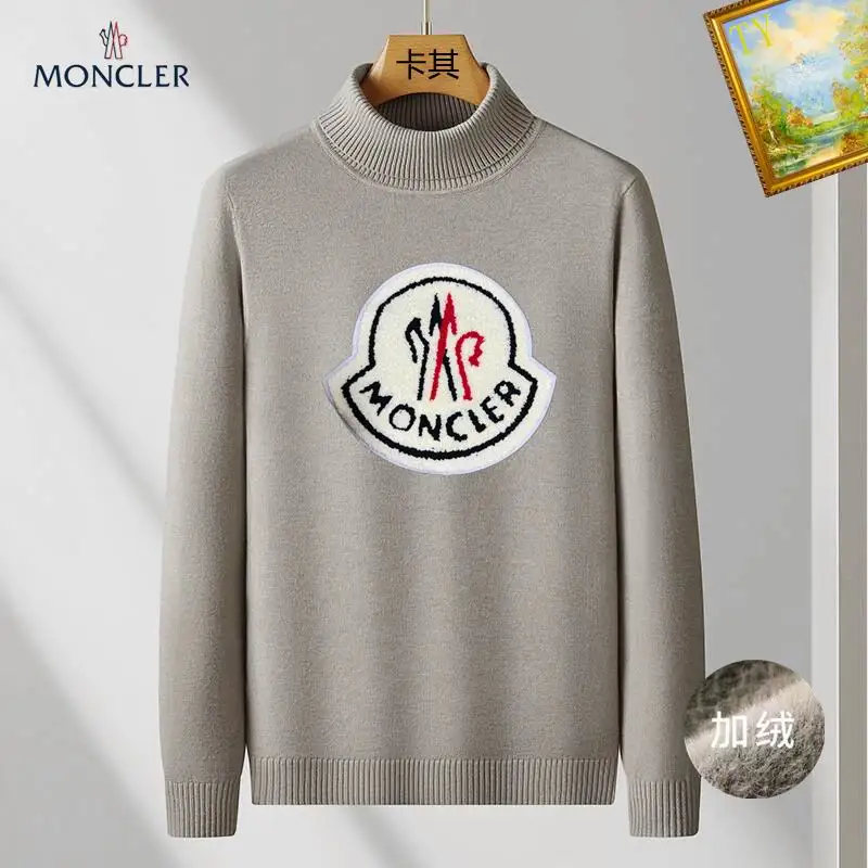 Moncler M-3XL 25tx05 (3)